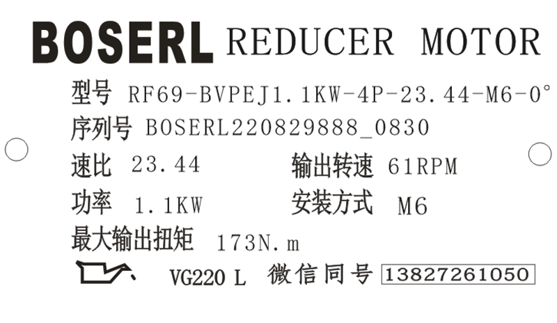 1661733330858869.png 微信圖片_20220829083501.png