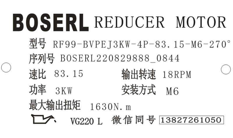 1661734290376090.png 微信圖片_20220829085052.png