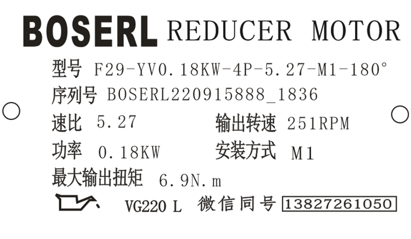 1663238340942059.png 微信圖片_20220915183809.png