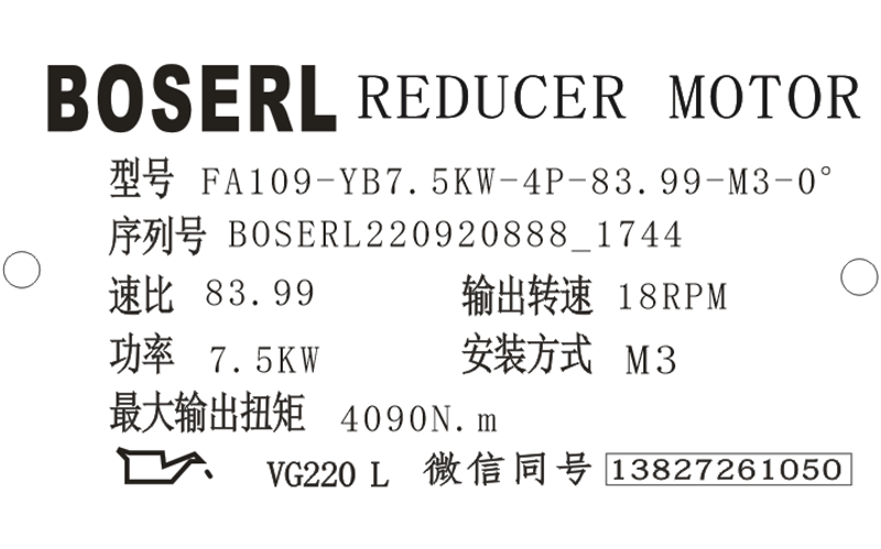 1663667143565814.png 微信圖片_20220920174520.png