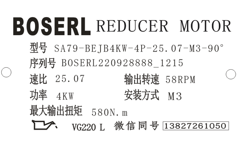 1664338671831788.png 微信圖片_20220928121728.png