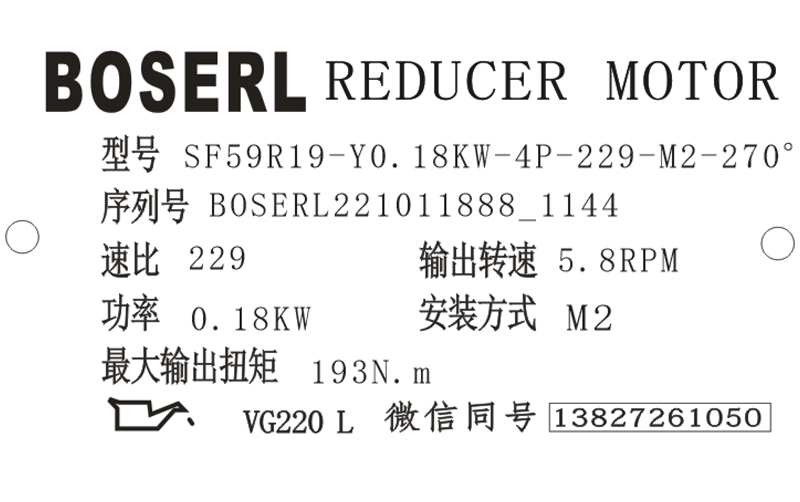 1665459919303076.png 微信圖片_20221011114451.png