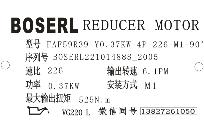 1665749191270228.png 微信圖片_20221014200558.png