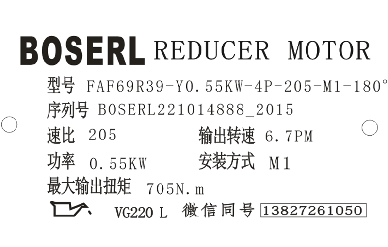 1665749821515205.png 微信圖片_20221014201638.png