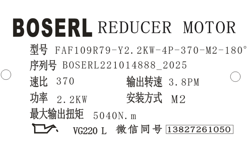 1665750419294494.png 微信圖片_20221014202636.png