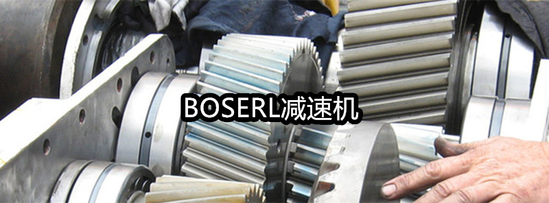 1666666461301978.jpg 齒輪減速電機一體機