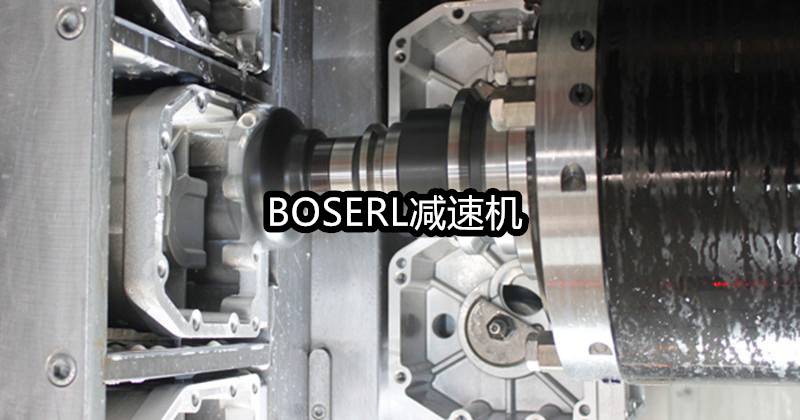 1666685335199856.jpg 齒輪減速電機一體機