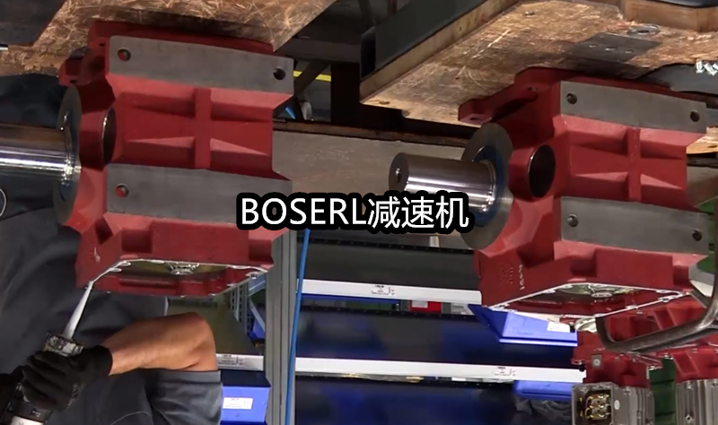 1666688046362977.png 齒輪減速電機一體機