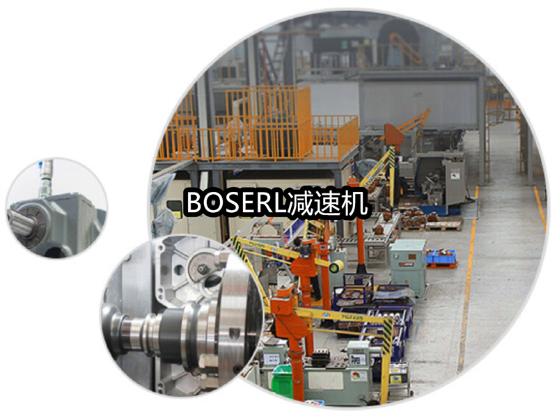 1666693016513568.png 齒輪減速電機(jī)一體機(jī)